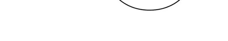 The Glitched Character Becomes the Youngest Princess Chapter 23 page 32