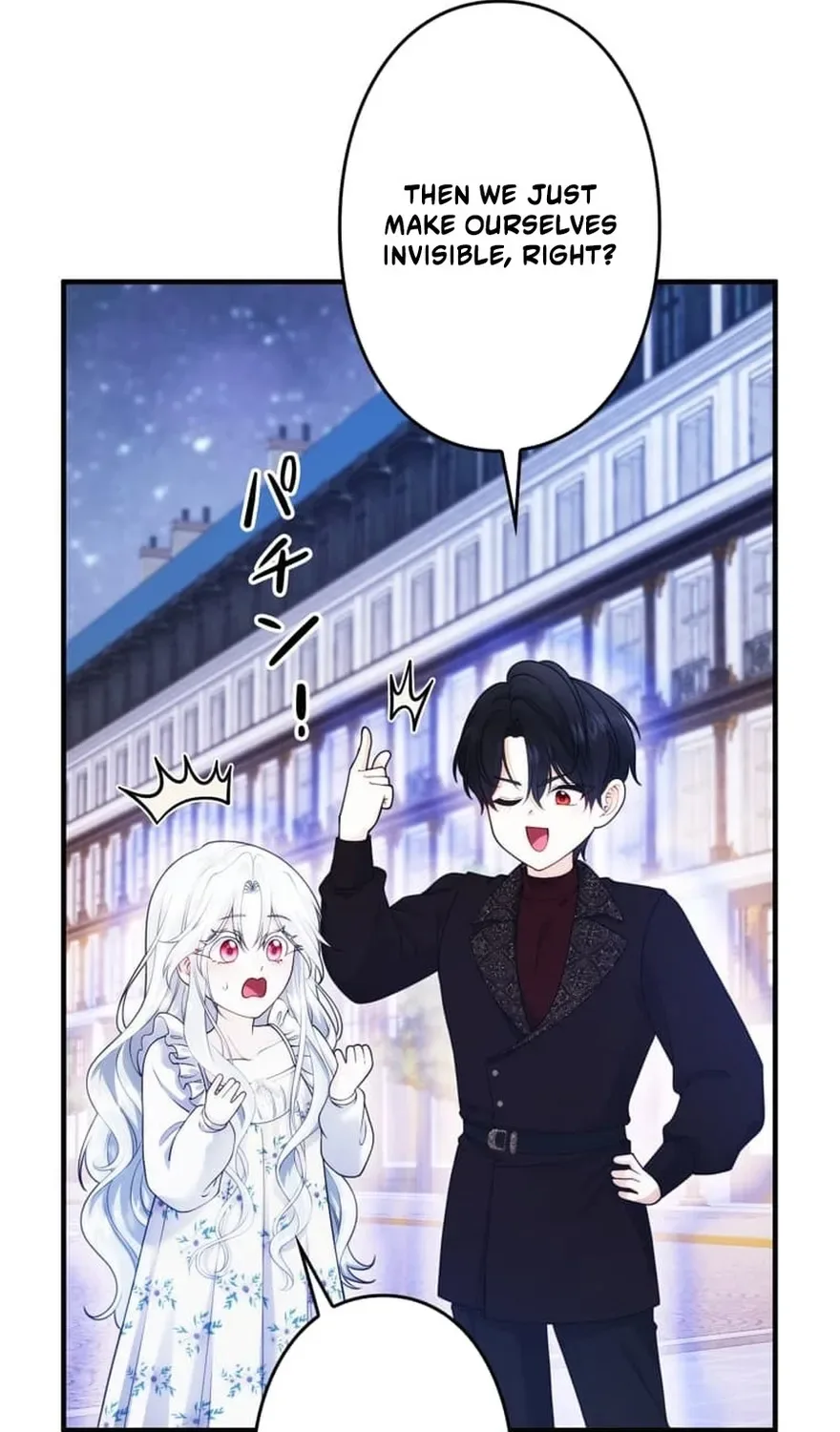 The Glitched Character Becomes the Youngest Princess Chapter 23 page 49