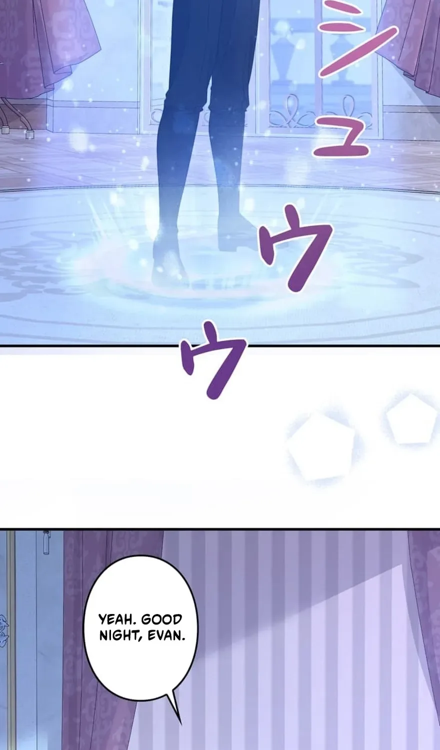 The Glitched Character Becomes the Youngest Princess Chapter 23 page 100