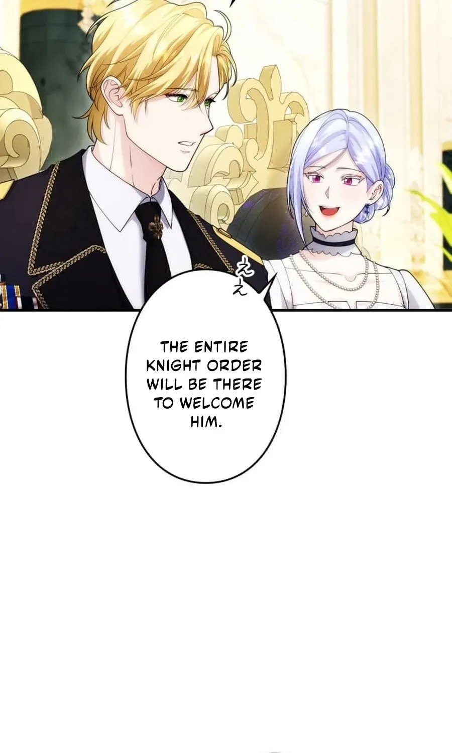 The Glitched Character Becomes the Youngest Princess Chapter 24 page 33