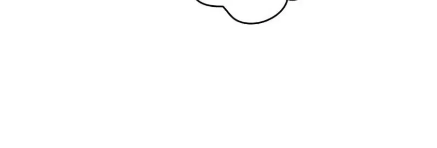 The Glitched Character Becomes the Youngest Princess Chapter 25 page 20