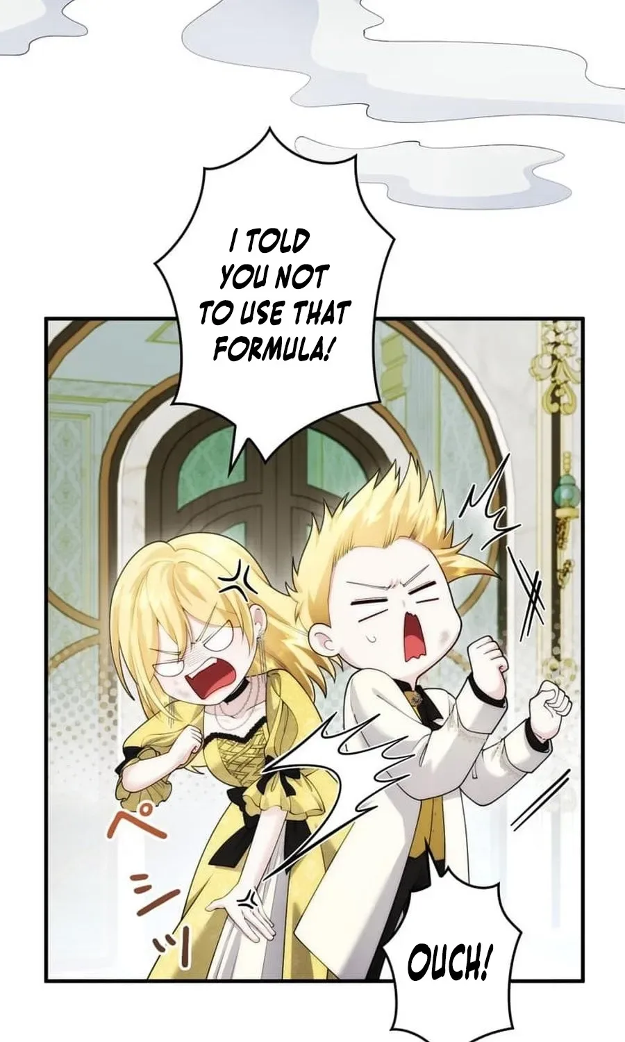 The Glitched Character Becomes the Youngest Princess Chapter 25 page 4