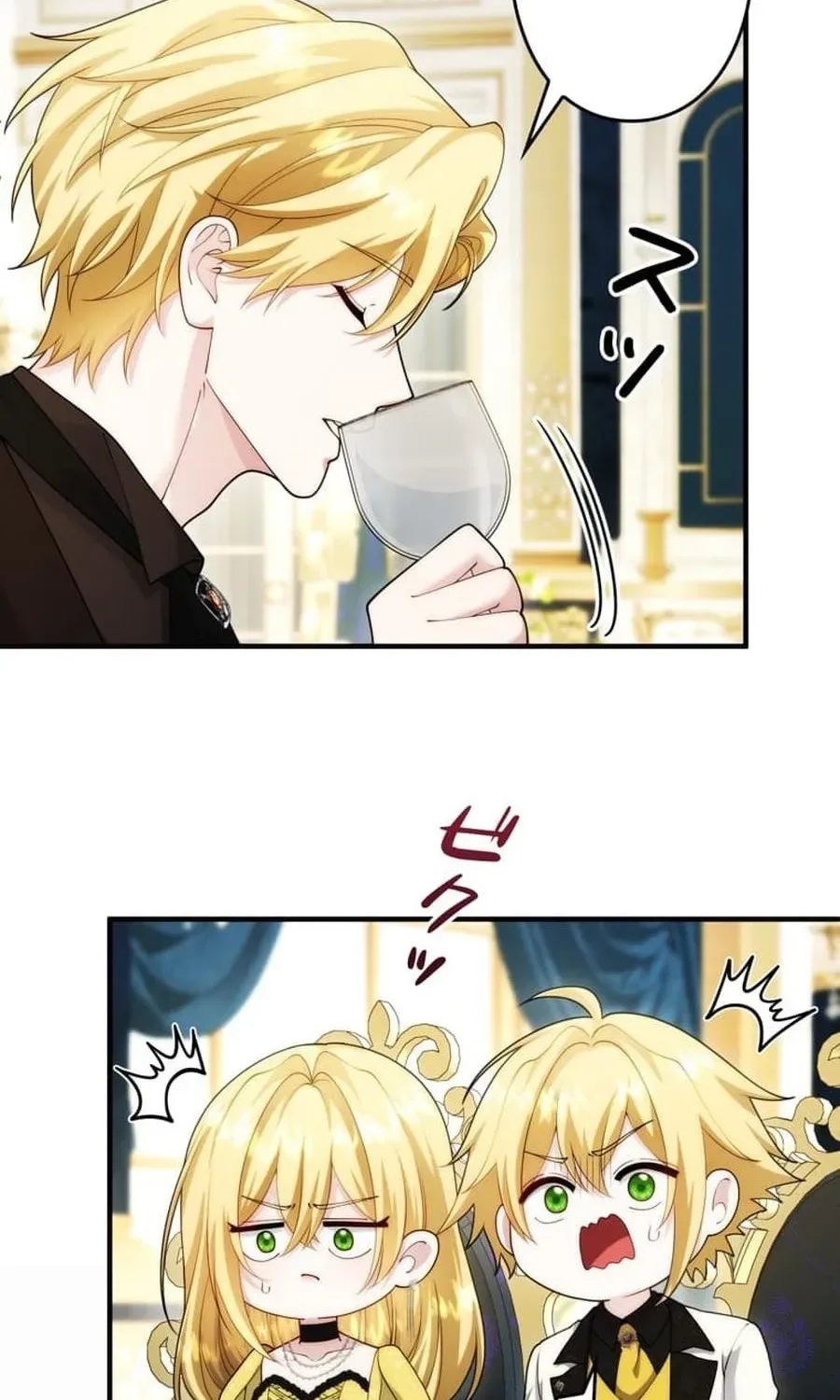 The Glitched Character Becomes the Youngest Princess Chapter 25 page 47