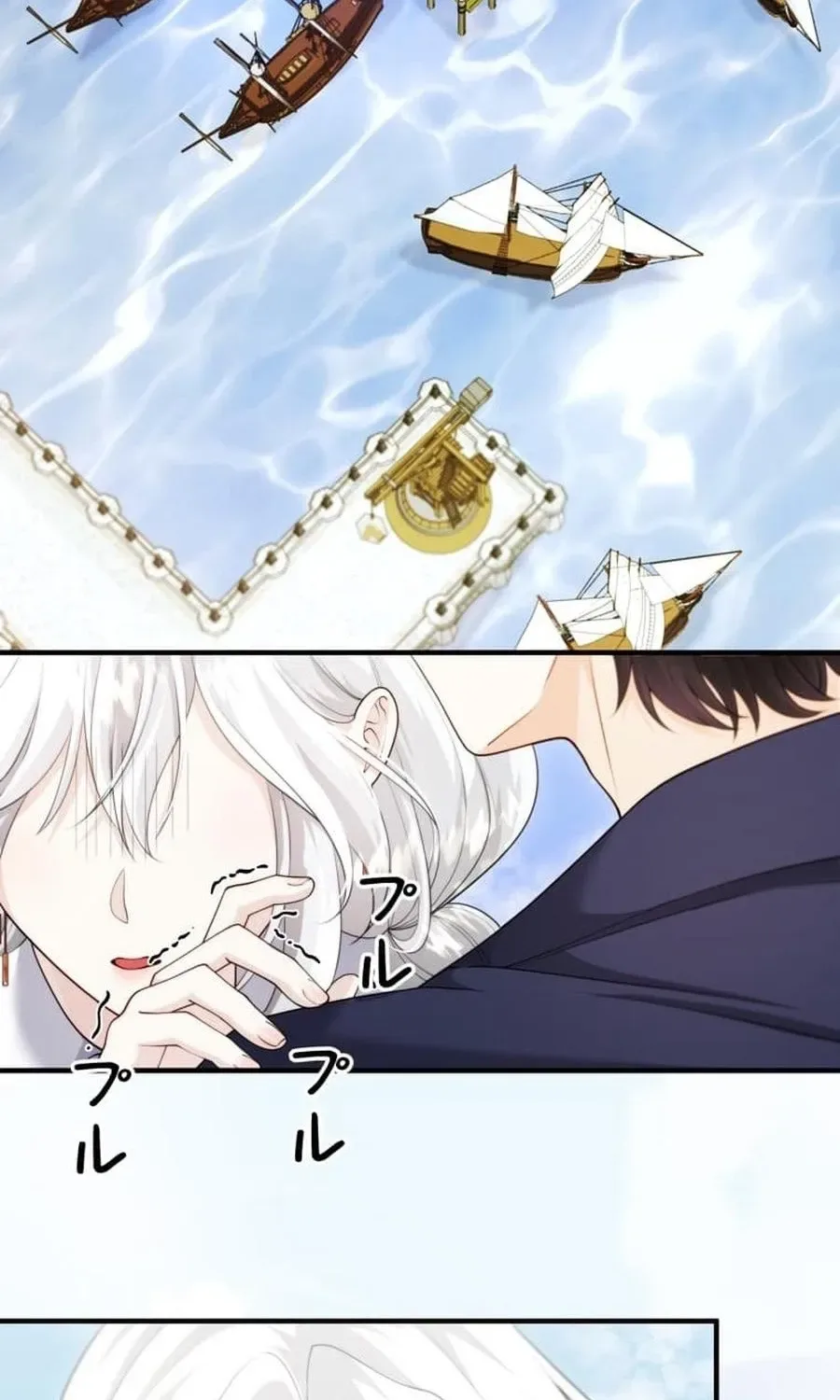 The Glitched Character Becomes the Youngest Princess Chapter 25 page 67