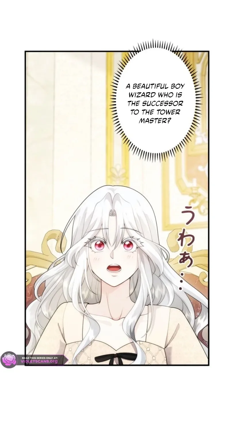 The Glitched Character Becomes the Youngest Princess Chapter 26 page 13