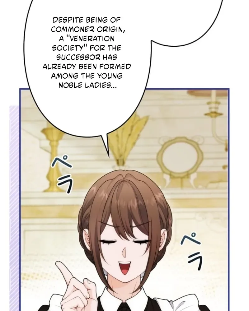 The Glitched Character Becomes the Youngest Princess Chapter 26 page 15