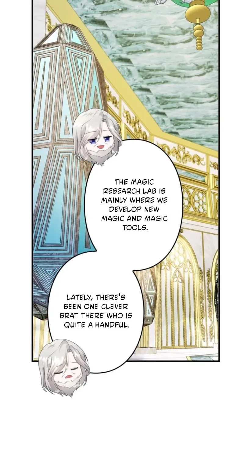 The Glitched Character Becomes the Youngest Princess Chapter 26 page 43