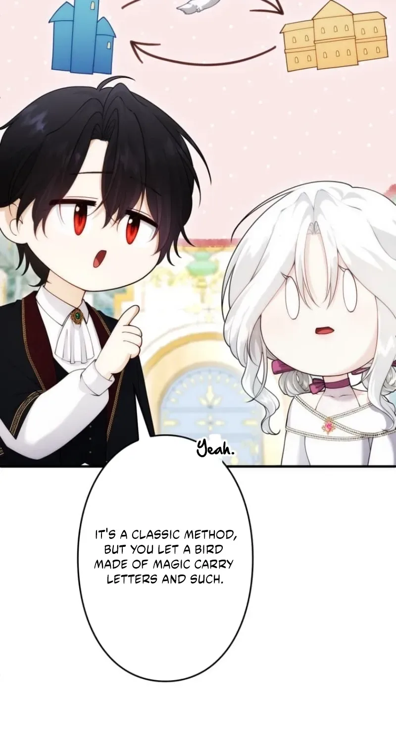 The Glitched Character Becomes the Youngest Princess Chapter 26 page 76