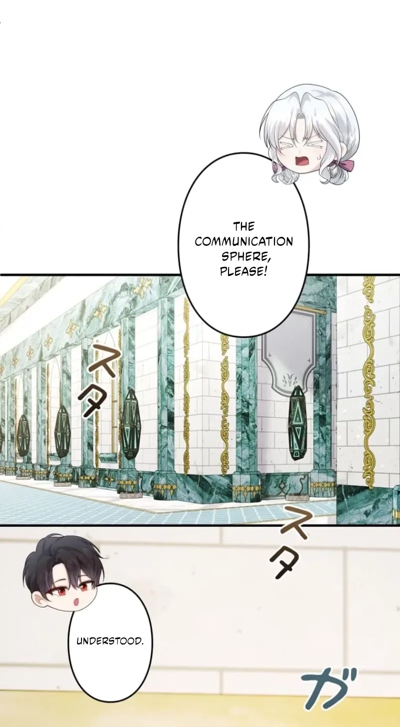 The Glitched Character Becomes the Youngest Princess Chapter 26 page 78