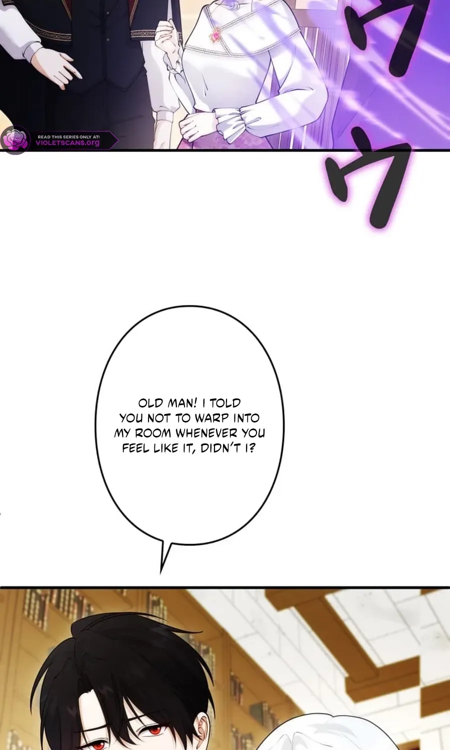 The Glitched Character Becomes the Youngest Princess Chapter 27 page 25