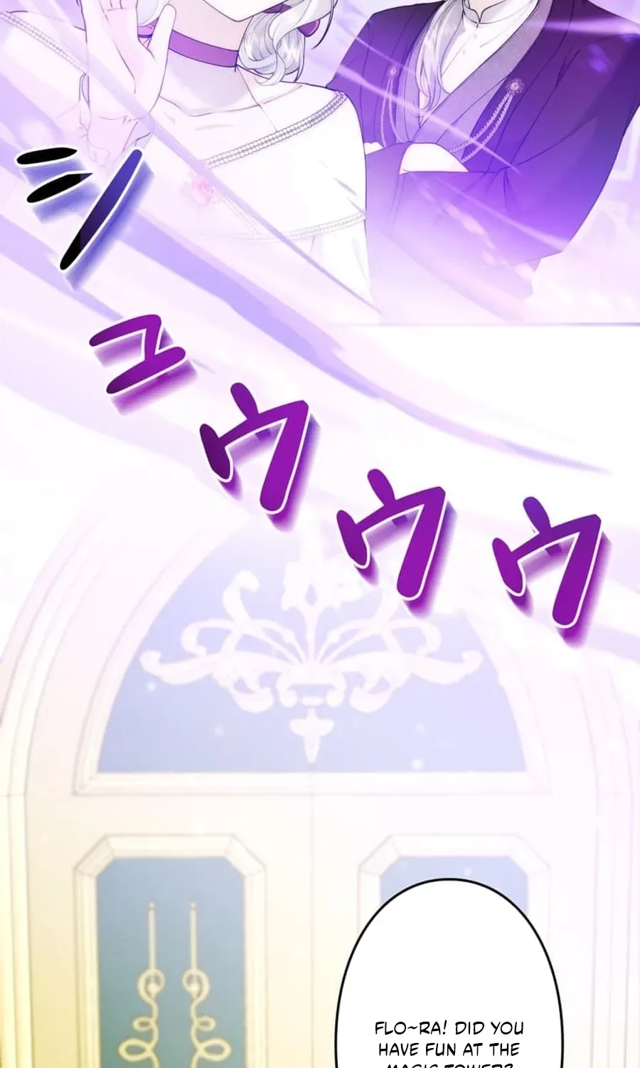 The Glitched Character Becomes the Youngest Princess Chapter 27 page 36