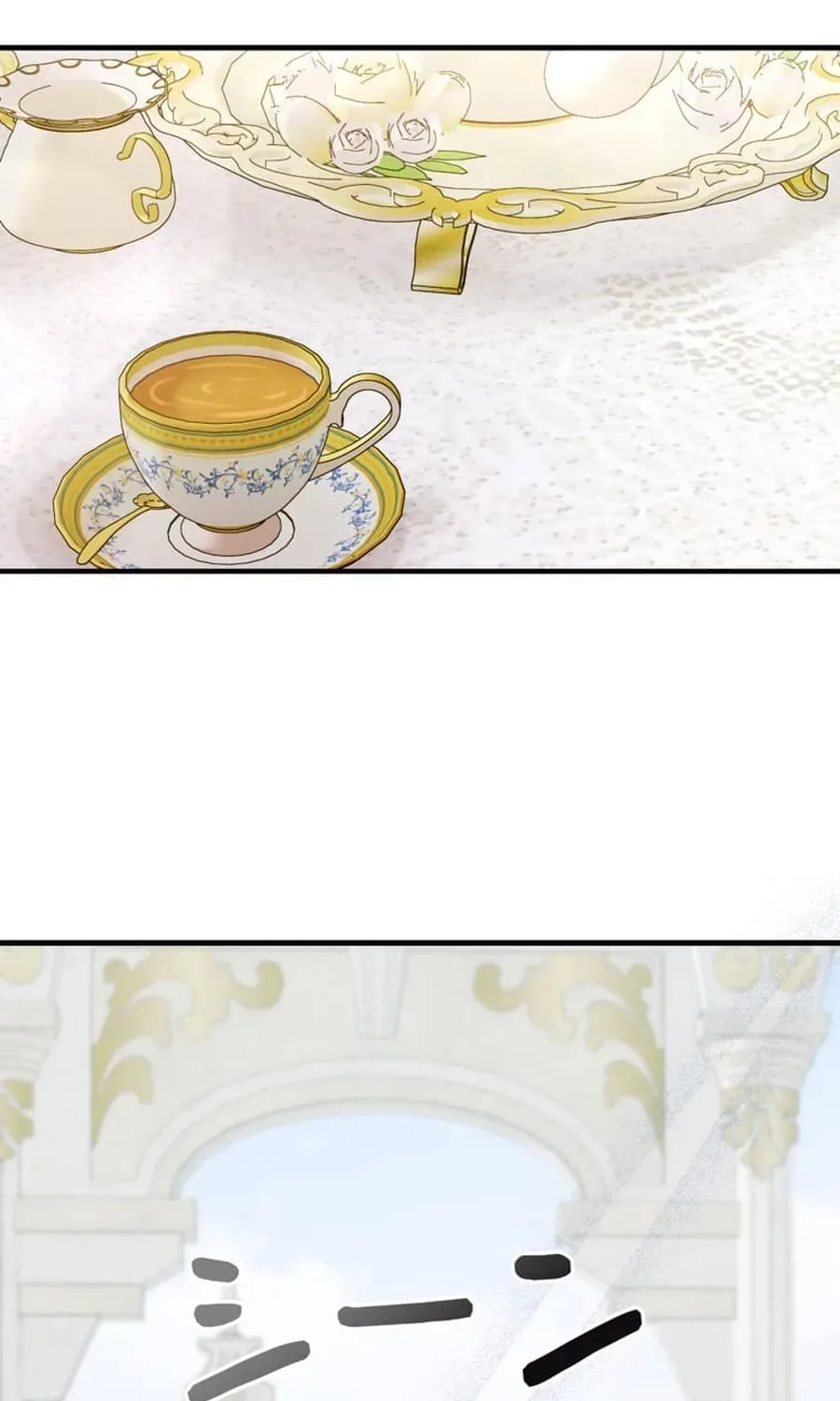 The Glitched Character Becomes the Youngest Princess Chapter 27 page 60