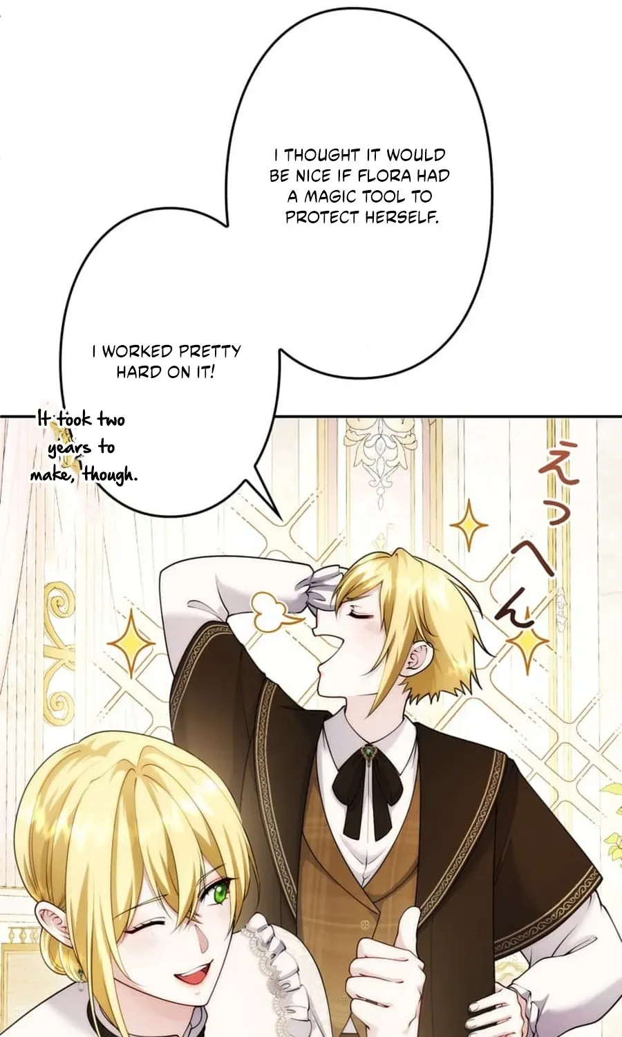The Glitched Character Becomes the Youngest Princess Chapter 28 page 15