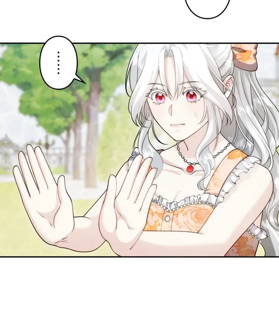 The Glitched Character Becomes the Youngest Princess Chapter 28 page 44