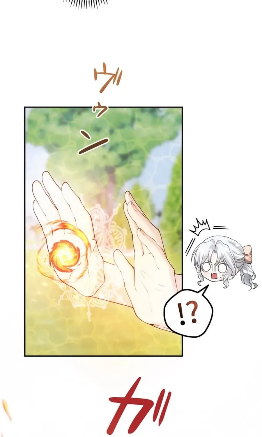 The Glitched Character Becomes the Youngest Princess Chapter 28 page 46