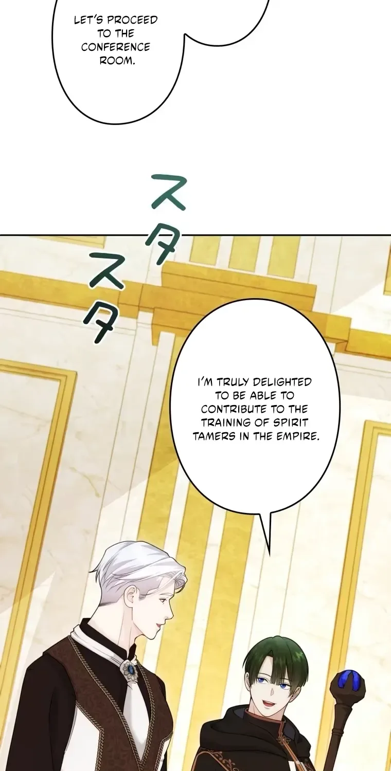 The Glitched Character Becomes the Youngest Princess Chapter 29 page 29