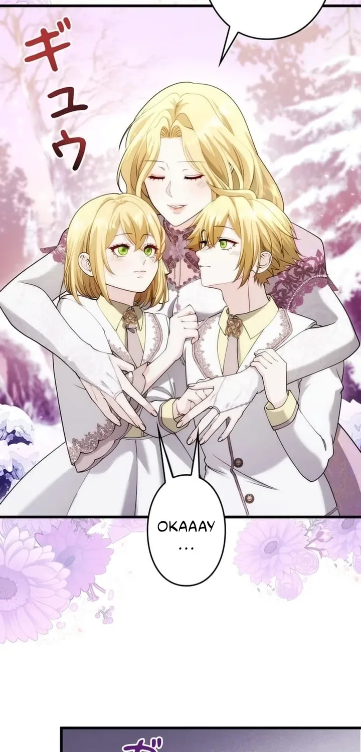 The Glitched Character Becomes the Youngest Princess Chapter 3 page 11