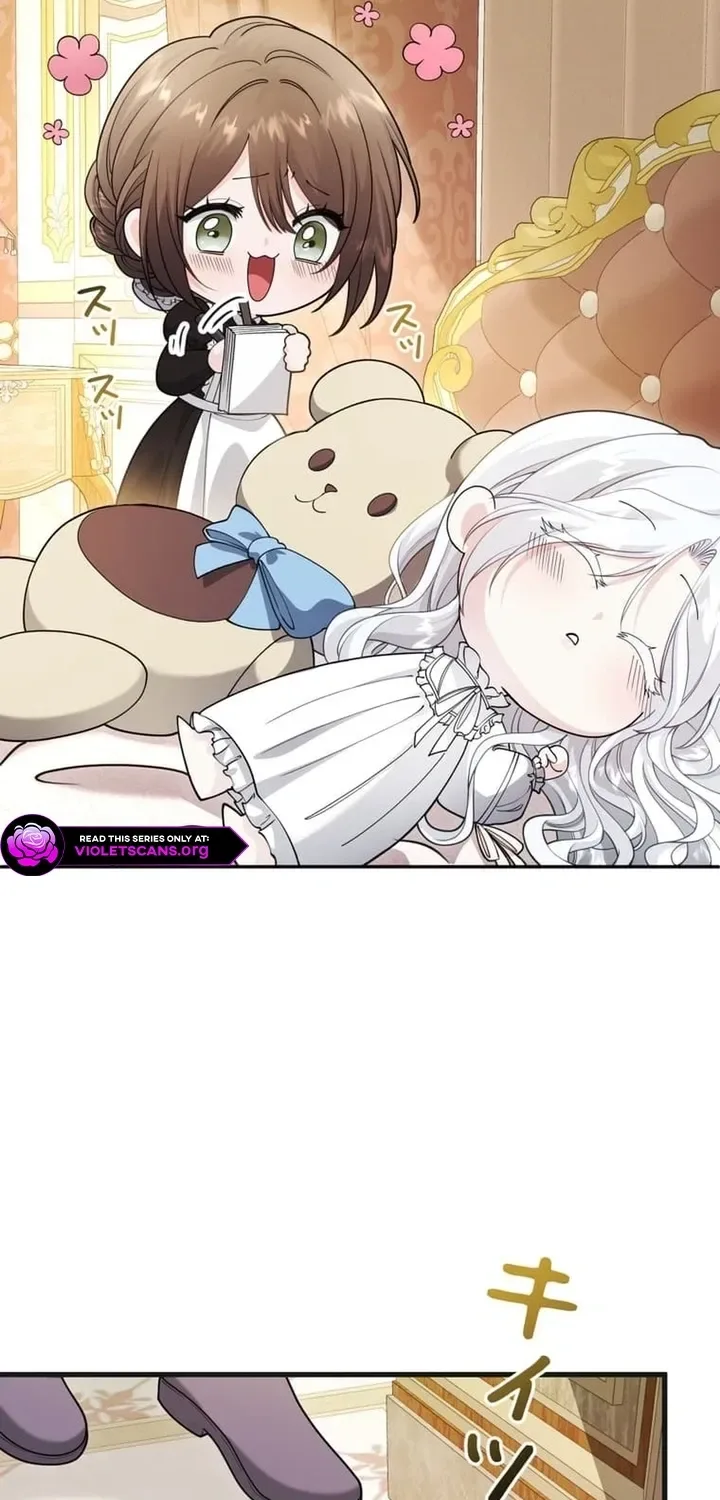The Glitched Character Becomes the Youngest Princess Chapter 3 page 43