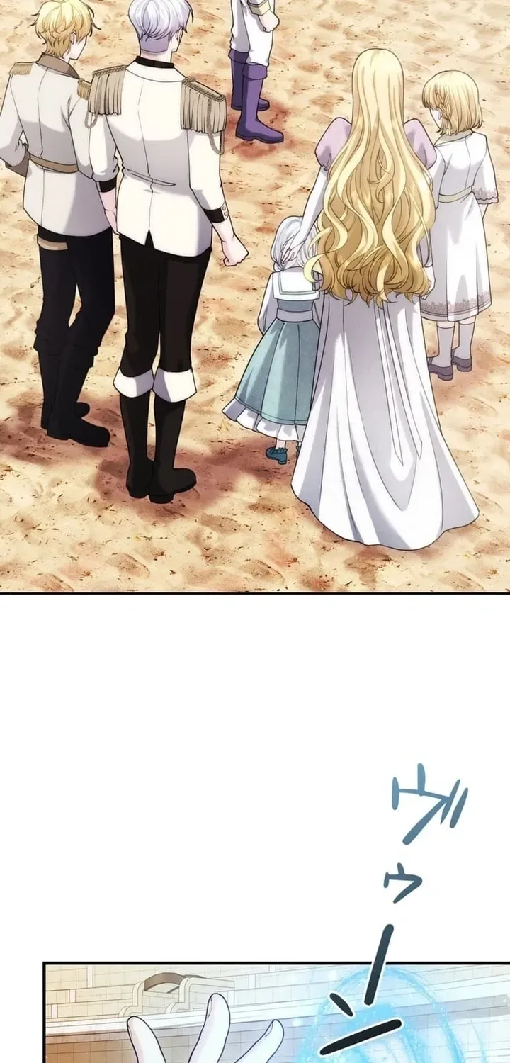 The Glitched Character Becomes the Youngest Princess Chapter 3 page 100