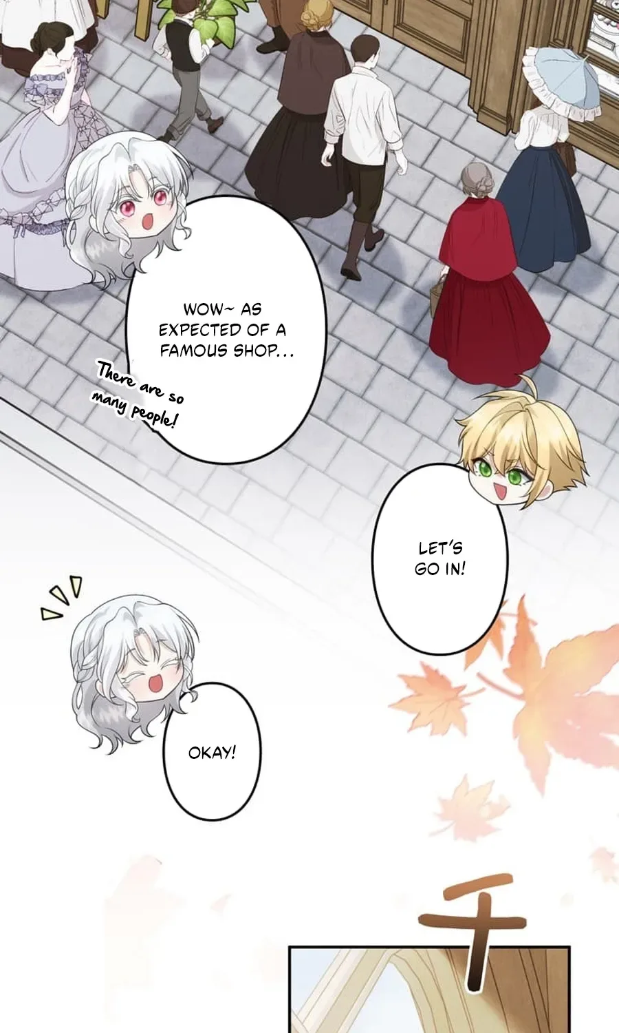 The Glitched Character Becomes the Youngest Princess Chapter 30 page 27