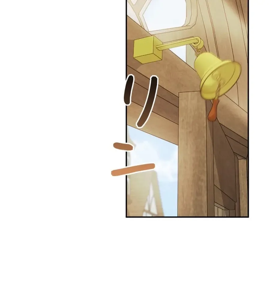 The Glitched Character Becomes the Youngest Princess Chapter 30 page 28