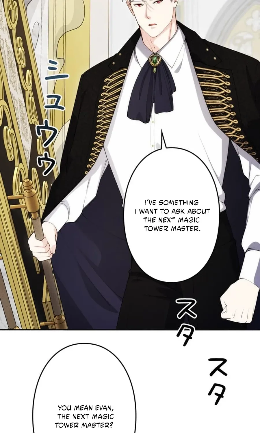 The Glitched Character Becomes the Youngest Princess Chapter 30 page 59