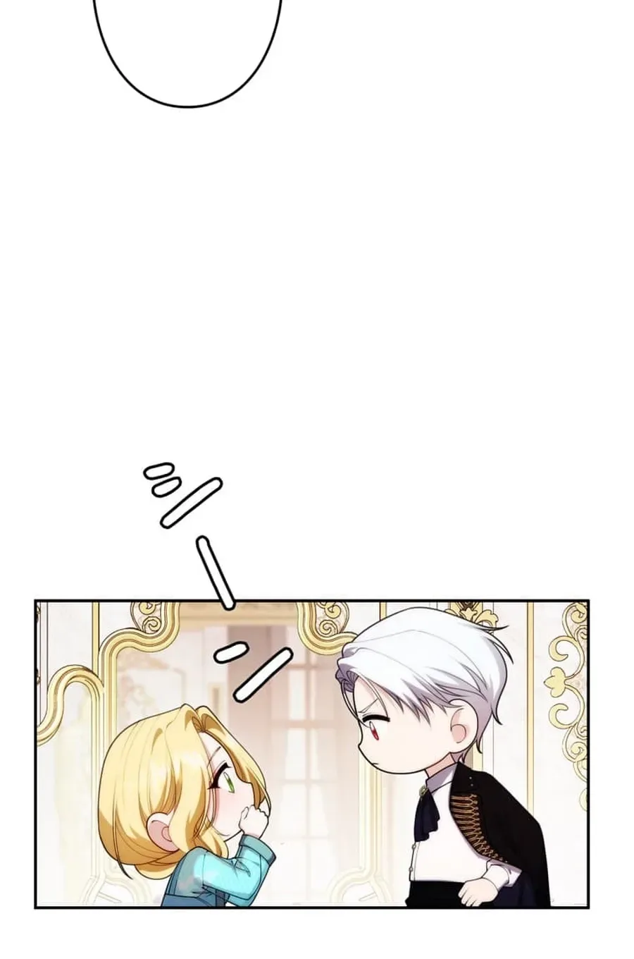The Glitched Character Becomes the Youngest Princess Chapter 30 page 74
