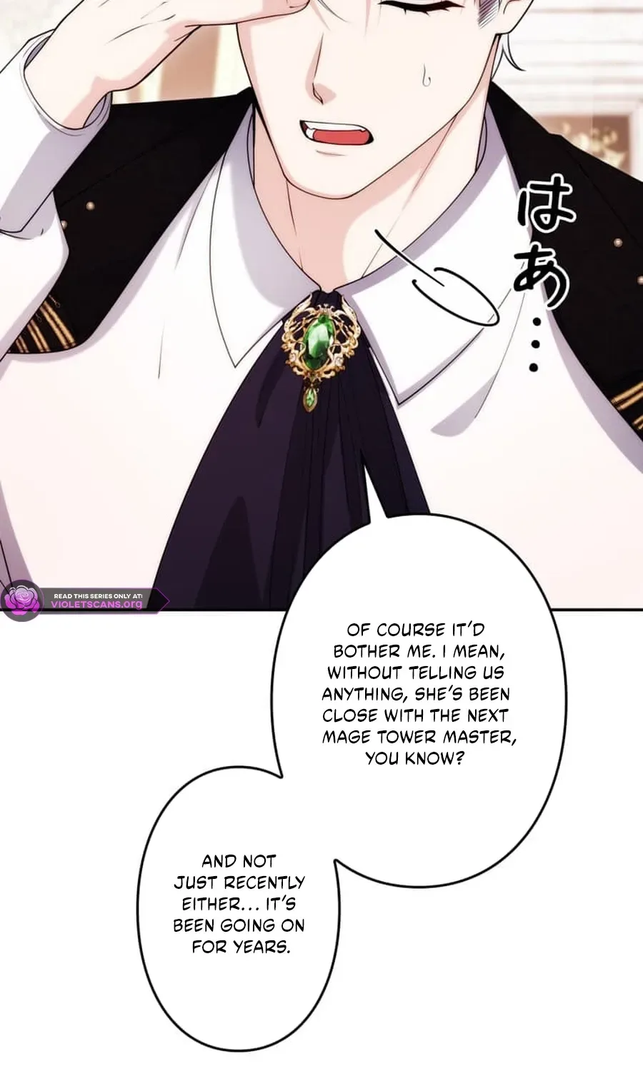 The Glitched Character Becomes the Youngest Princess Chapter 30 page 78