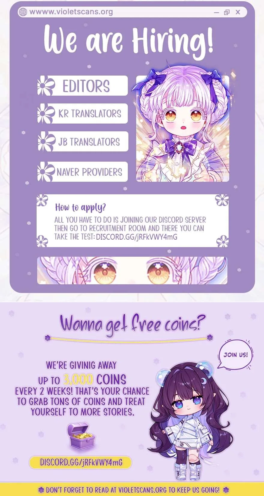 The Glitched Character Becomes the Youngest Princess Chapter 34 page 17
