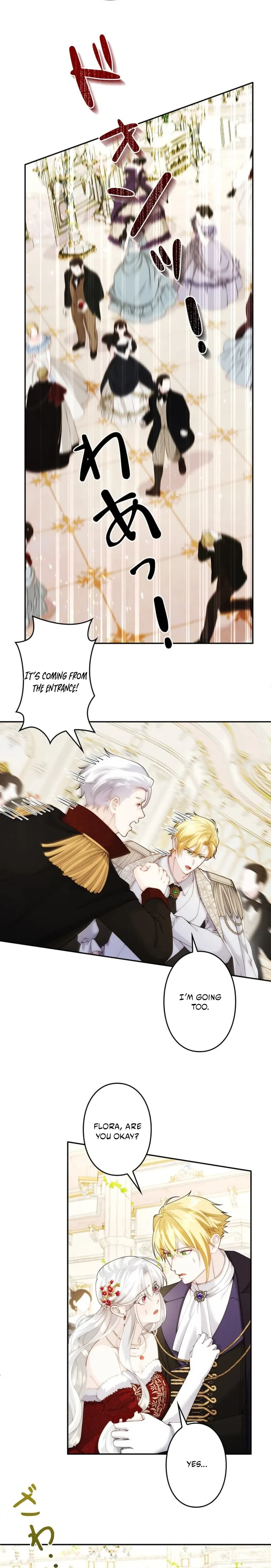The Glitched Character Becomes the Youngest Princess Chapter 35 page 5
