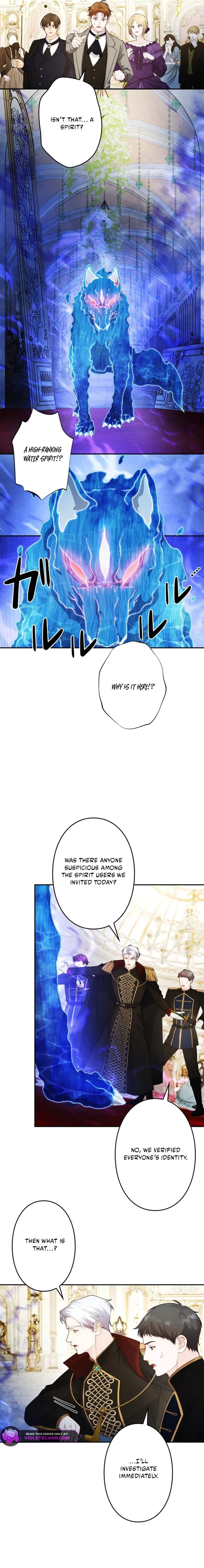 The Glitched Character Becomes the Youngest Princess Chapter 35 page 6