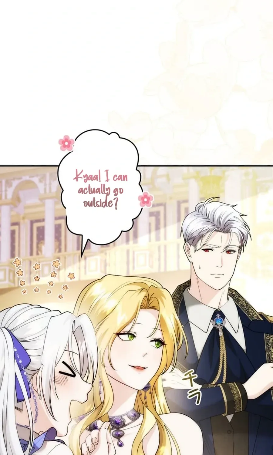 The Glitched Character Becomes the Youngest Princess Chapter 5 page 5