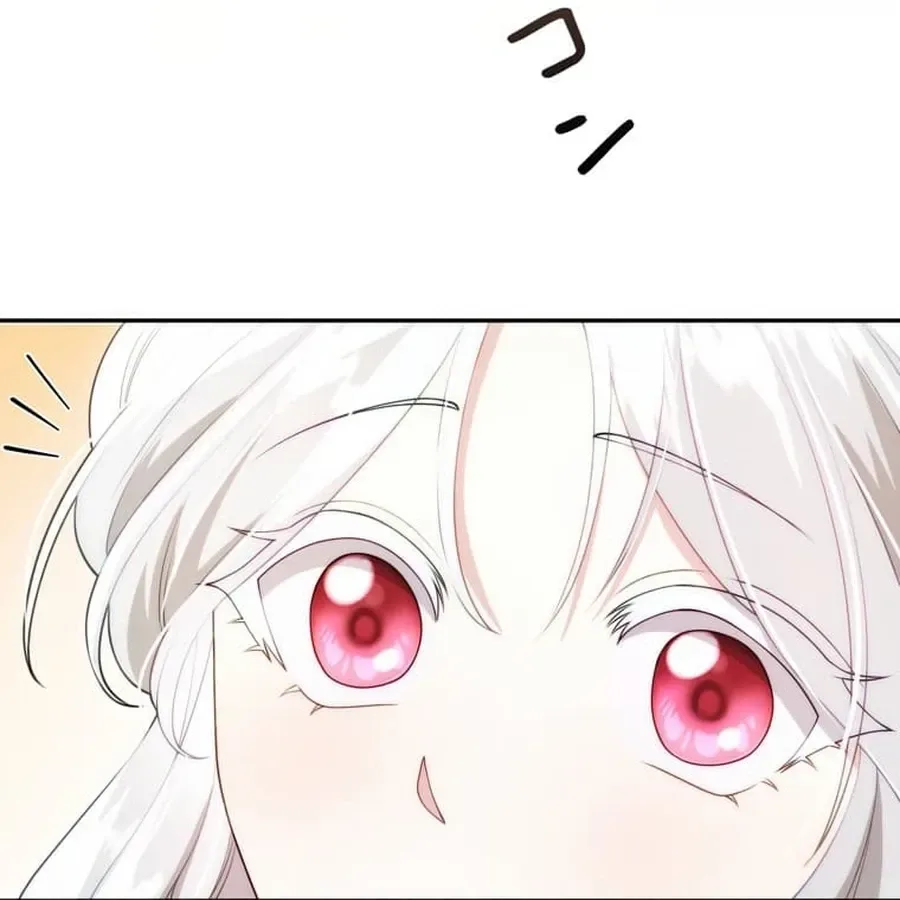 The Glitched Character Becomes the Youngest Princess Chapter 5 page 60