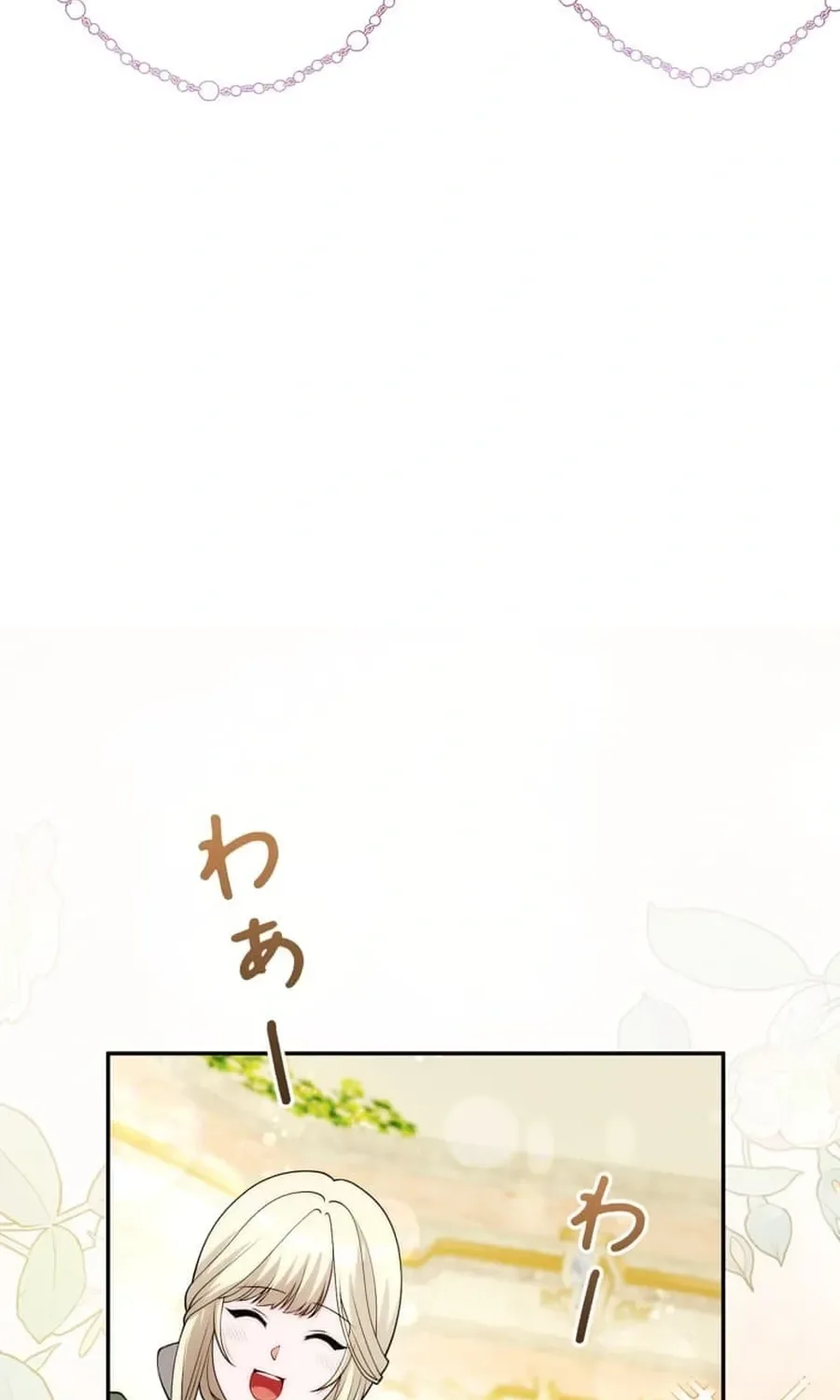 The Glitched Character Becomes the Youngest Princess Chapter 5 page 75