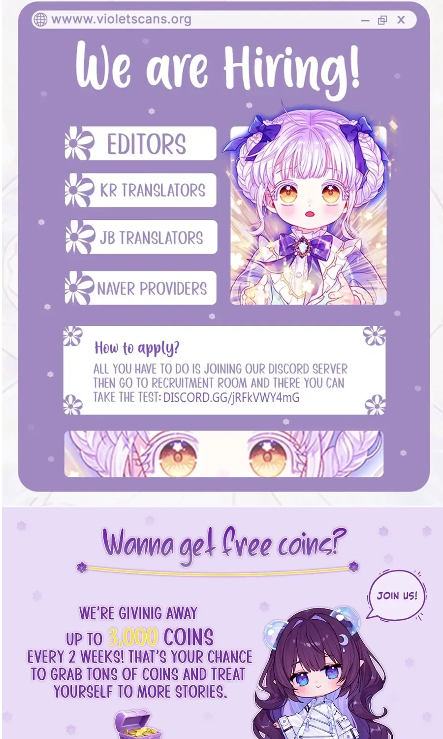 The Glitched Character Becomes the Youngest Princess Chapter 5 page 88