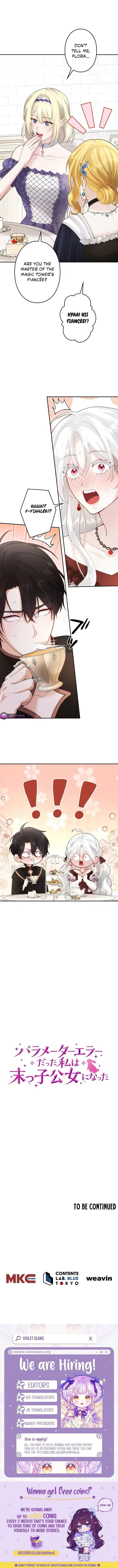 The Glitched Character Becomes the Youngest Princess Chapter 53 page 8