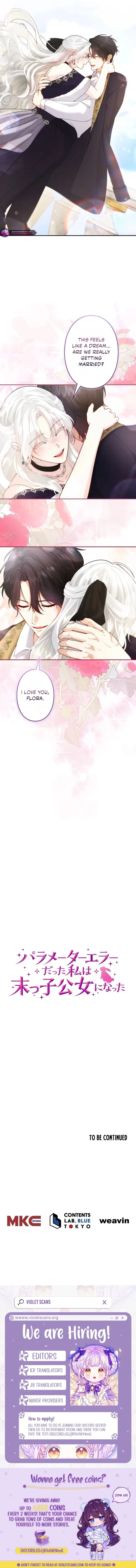The Glitched Character Becomes the Youngest Princess Chapter 56 page 9