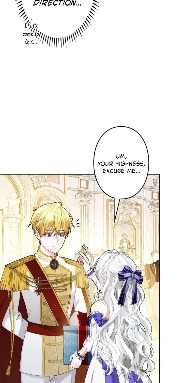 The Glitched Character Becomes the Youngest Princess Chapter 6 page 32