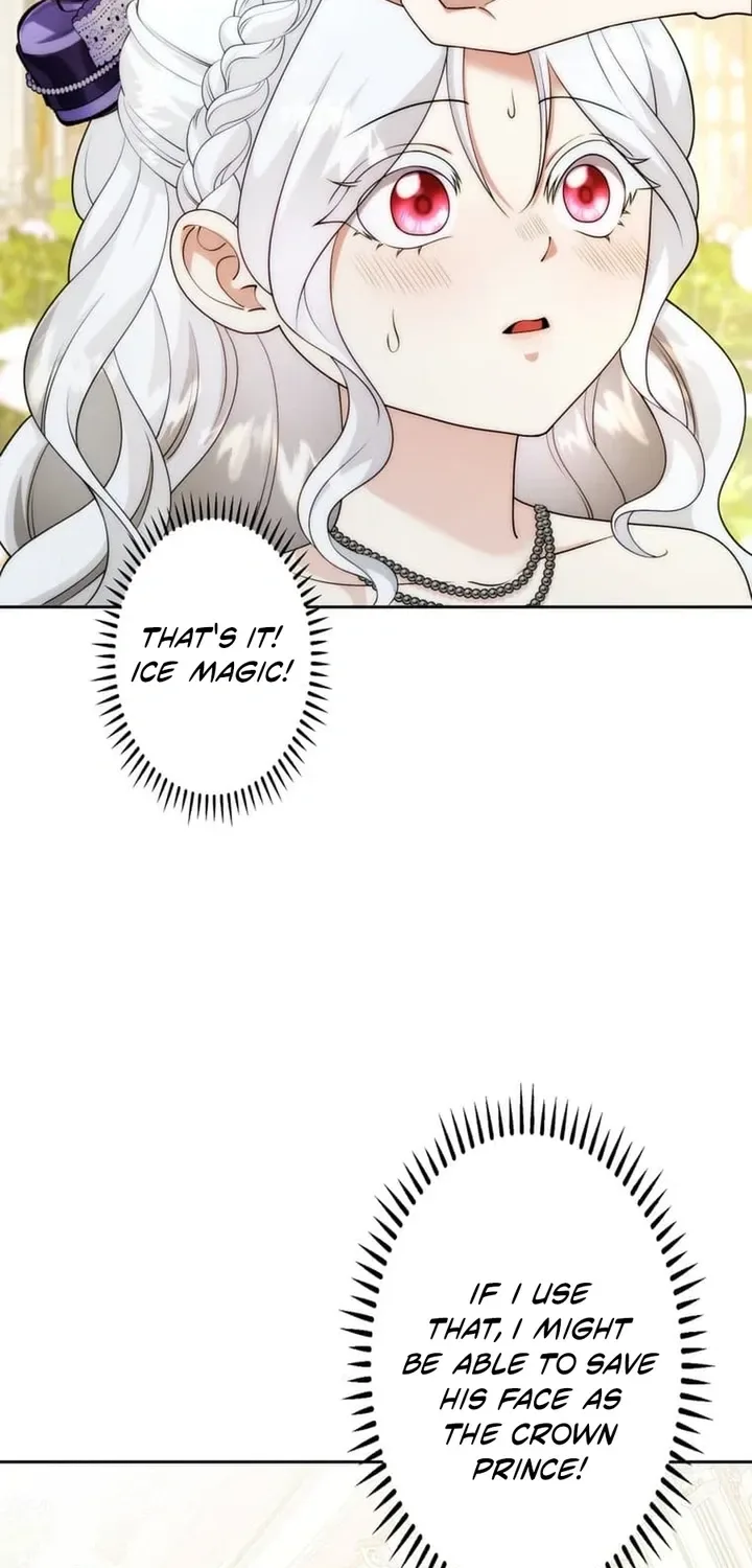 The Glitched Character Becomes the Youngest Princess Chapter 6 page 45