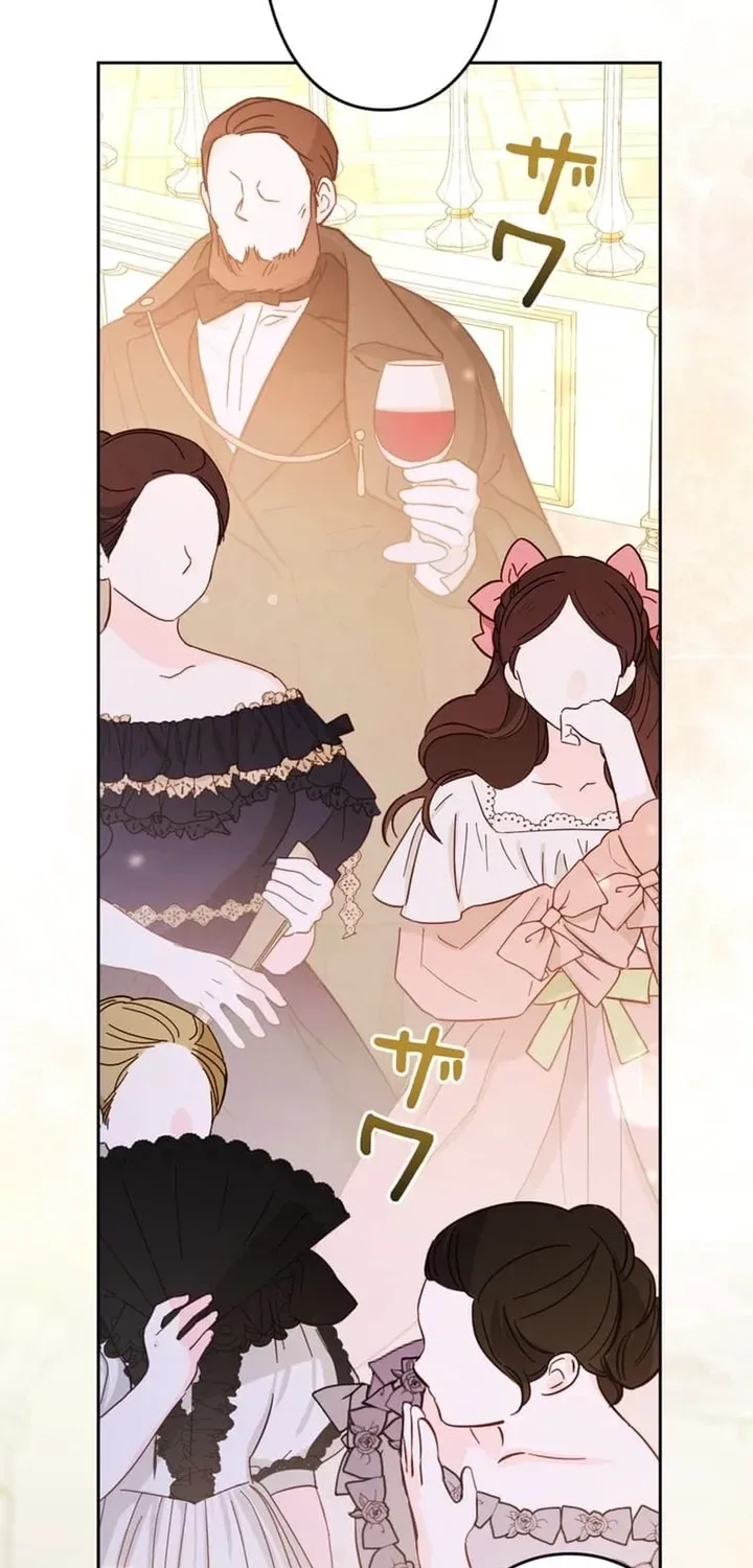 The Glitched Character Becomes the Youngest Princess Chapter 6 page 53