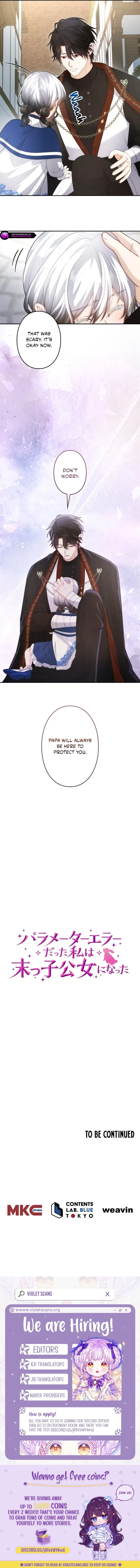 The Glitched Character Becomes the Youngest Princess Chapter 60 page 8