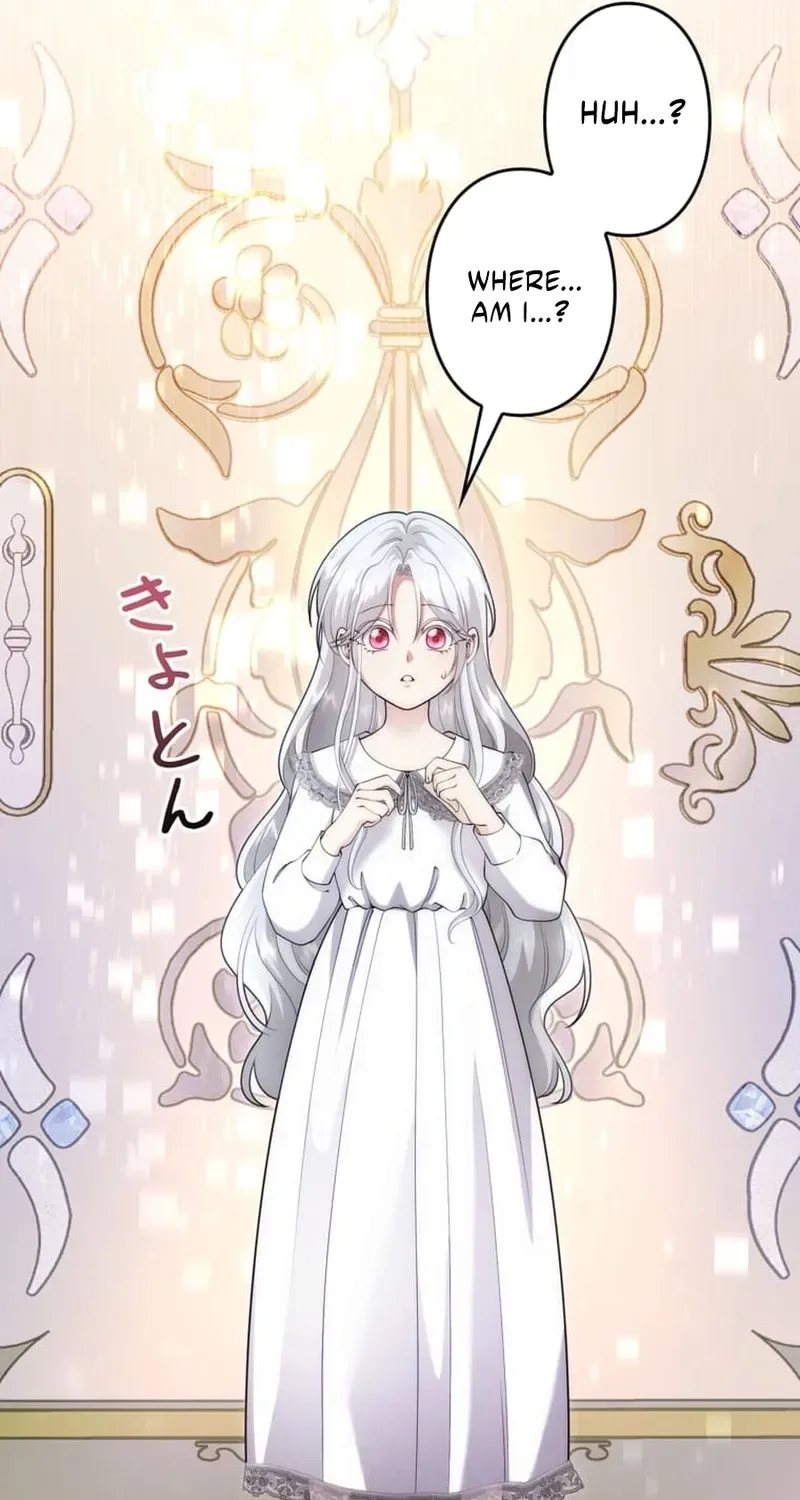 The Glitched Character Becomes the Youngest Princess Chapter 7 page 11