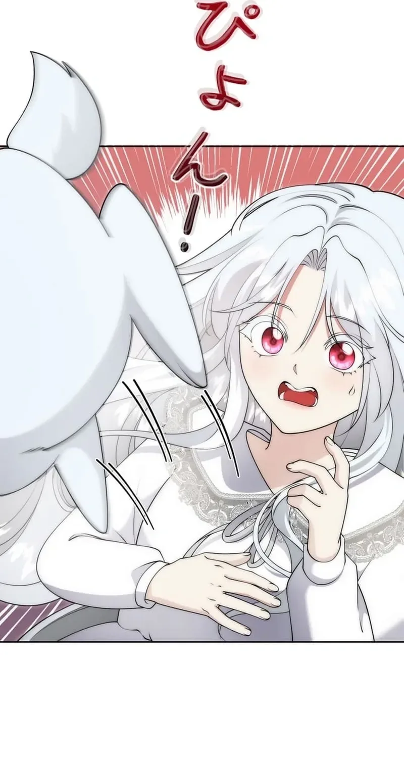 The Glitched Character Becomes the Youngest Princess Chapter 7 page 71