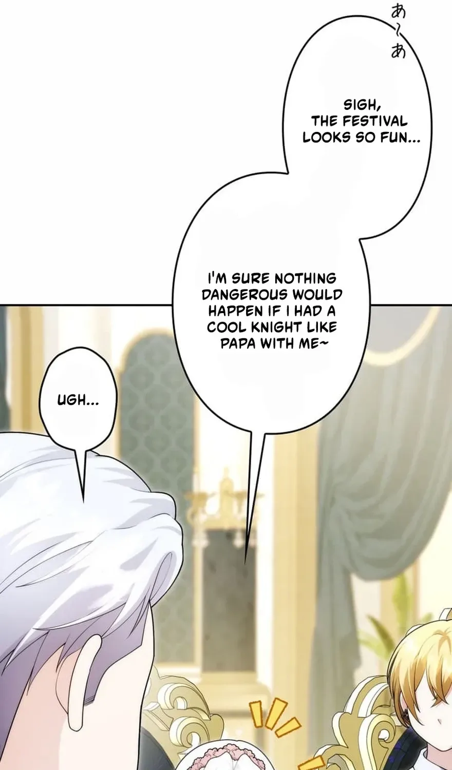 The Glitched Character Becomes the Youngest Princess Chapter 8 page 24