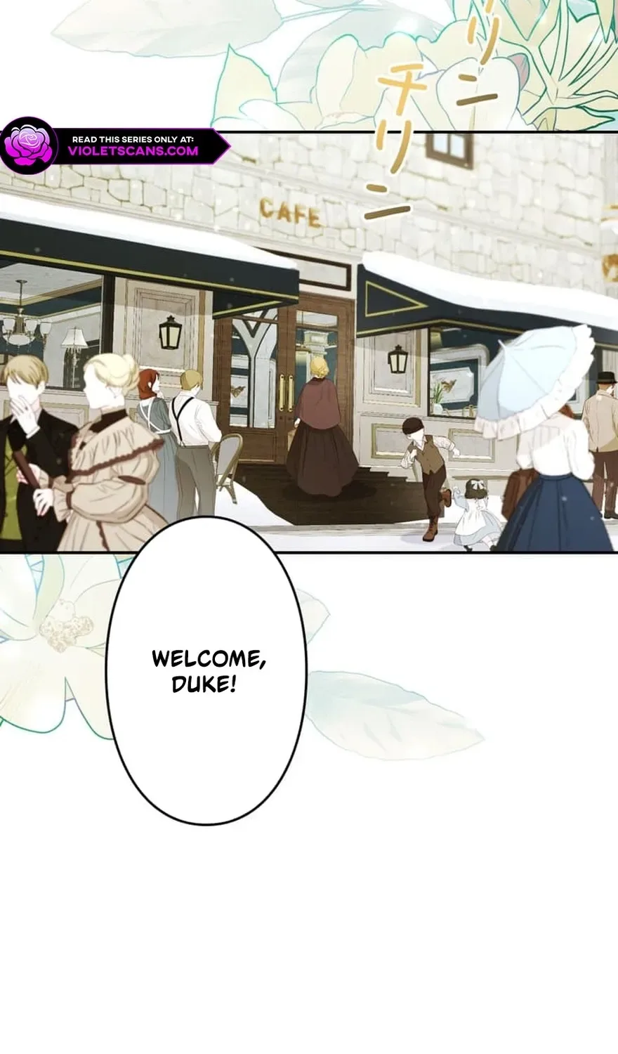 The Glitched Character Becomes the Youngest Princess Chapter 8 page 86