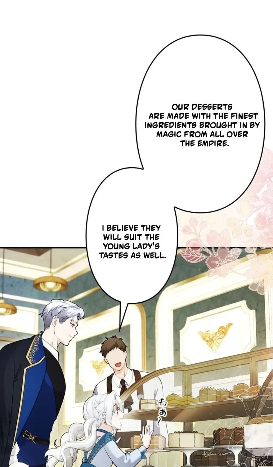 The Glitched Character Becomes the Youngest Princess Chapter 8 page 87