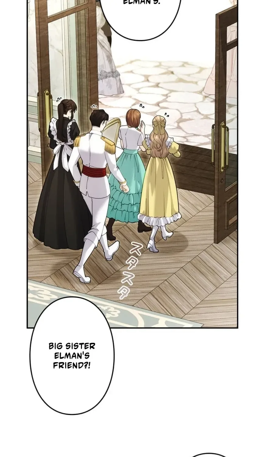 The Glitched Character Becomes the Youngest Princess Chapter 8 page 94