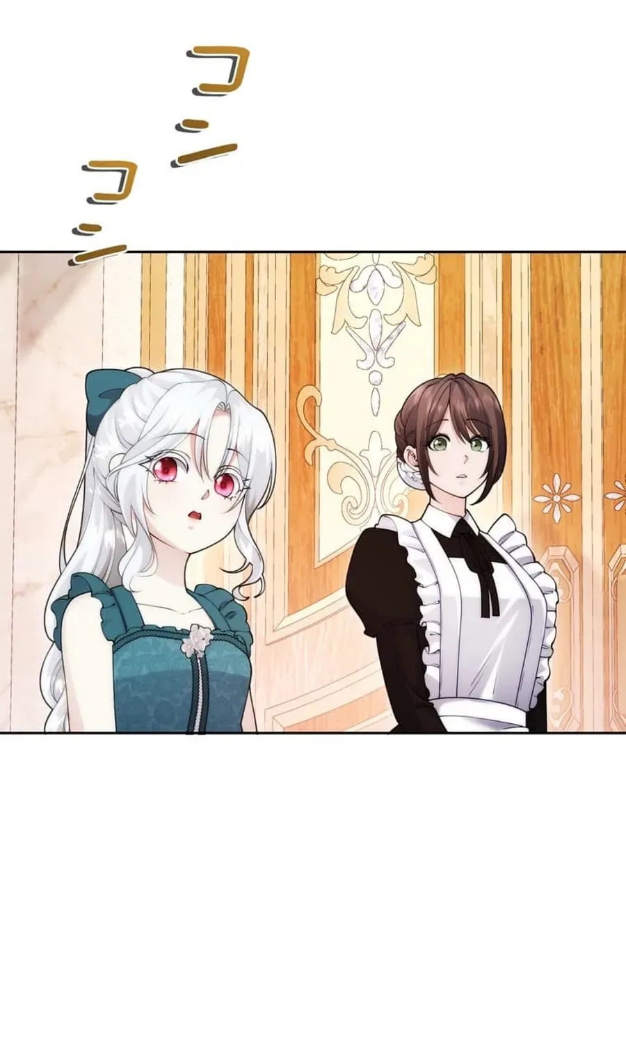 The Glitched Character Becomes the Youngest Princess Chapter 9 page 44