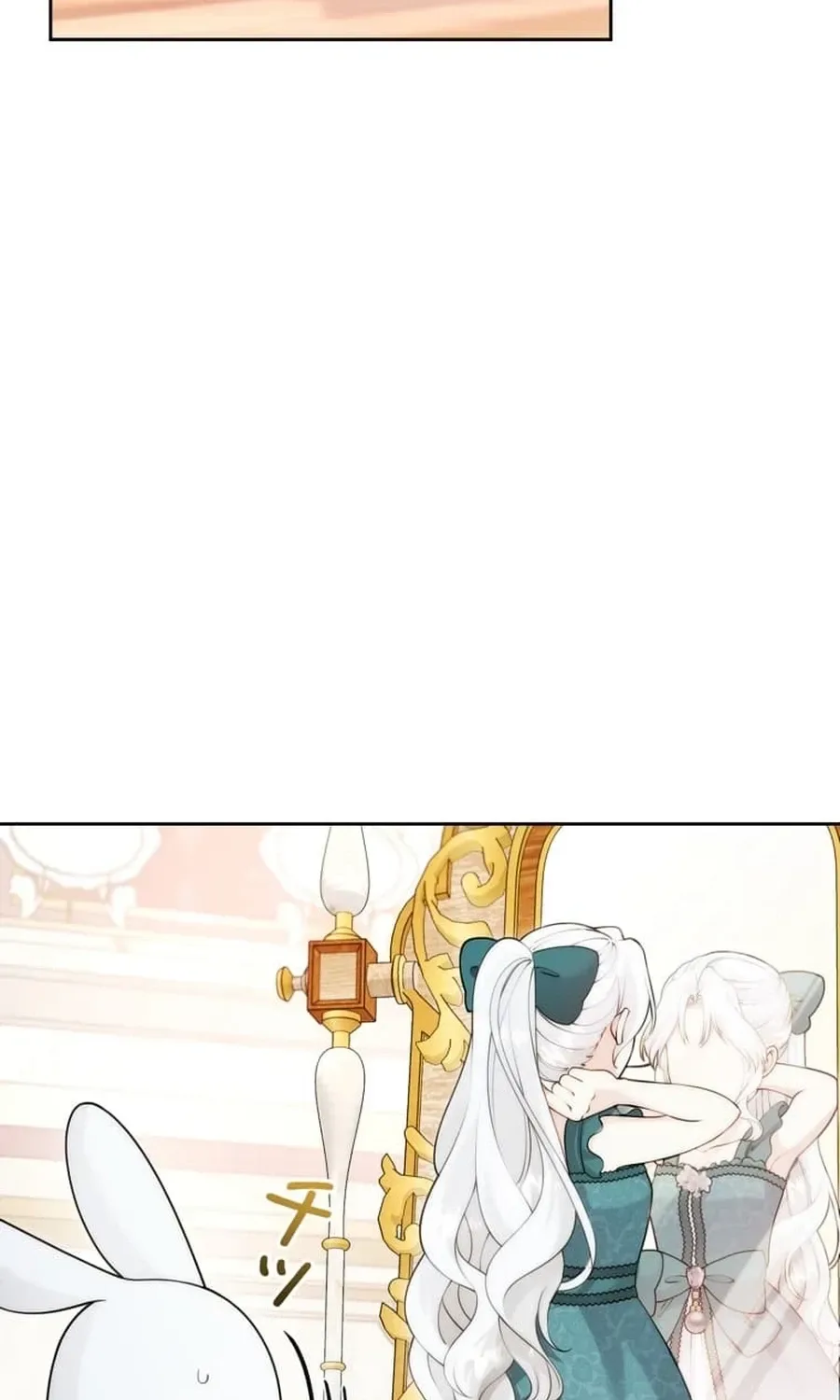 The Glitched Character Becomes the Youngest Princess Chapter 9 page 62