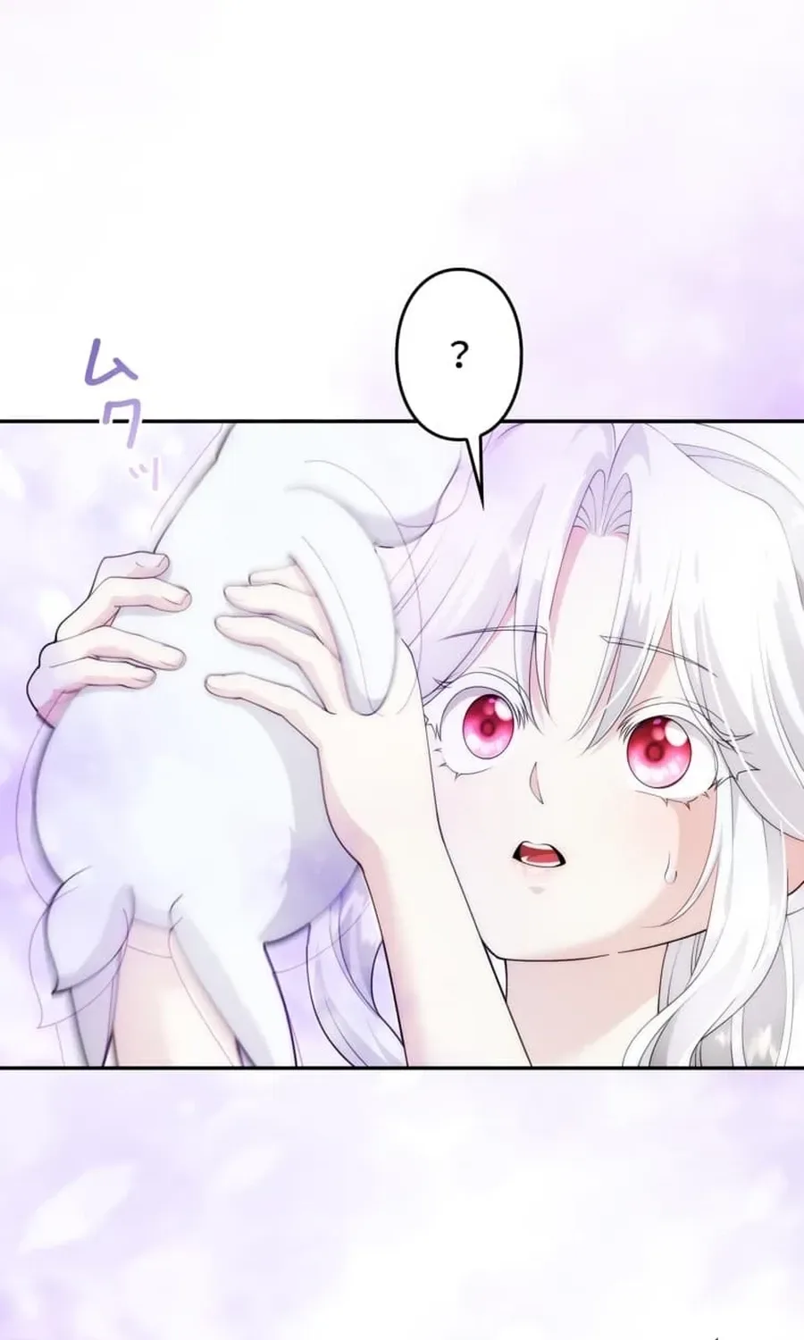 The Glitched Character Becomes the Youngest Princess Chapter 9 page 68